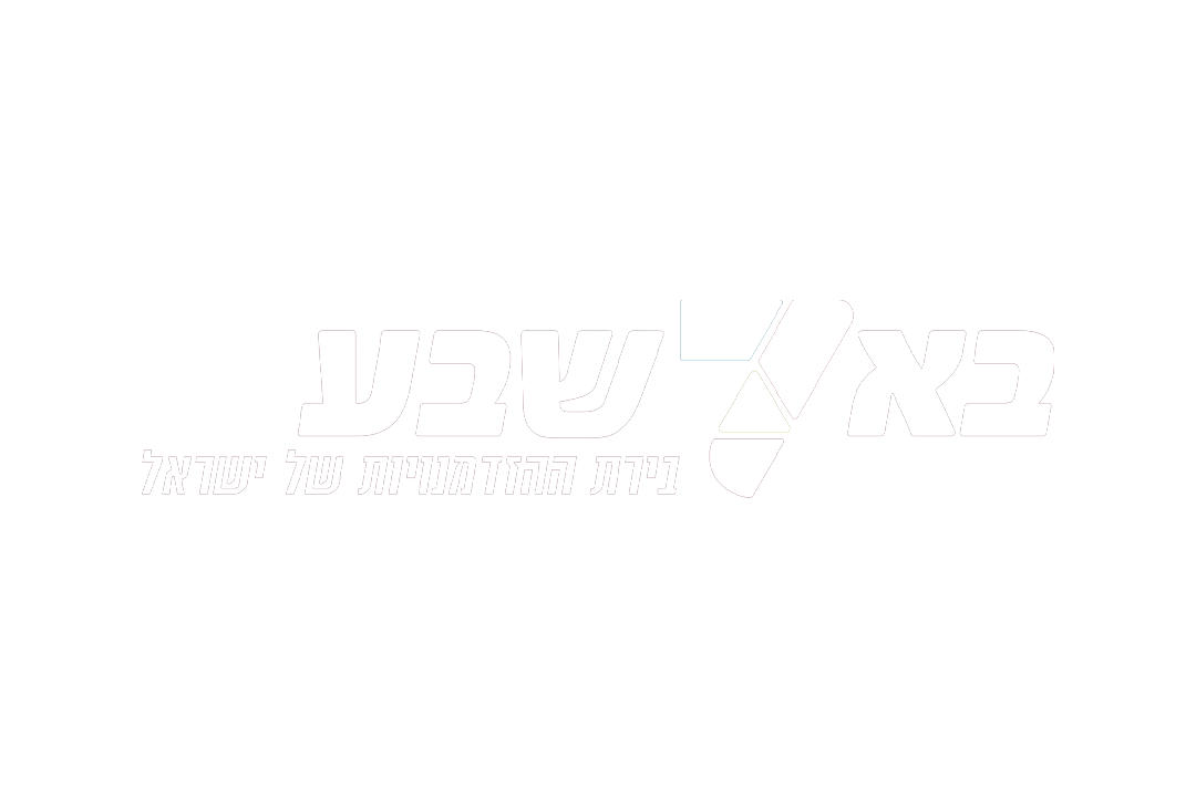 עיריית באר שבע